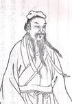 阮籍图片