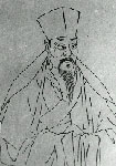 晏殊图片