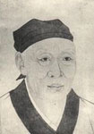 赵秉文图片